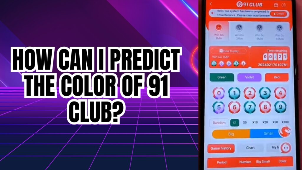 91 Club color prediction